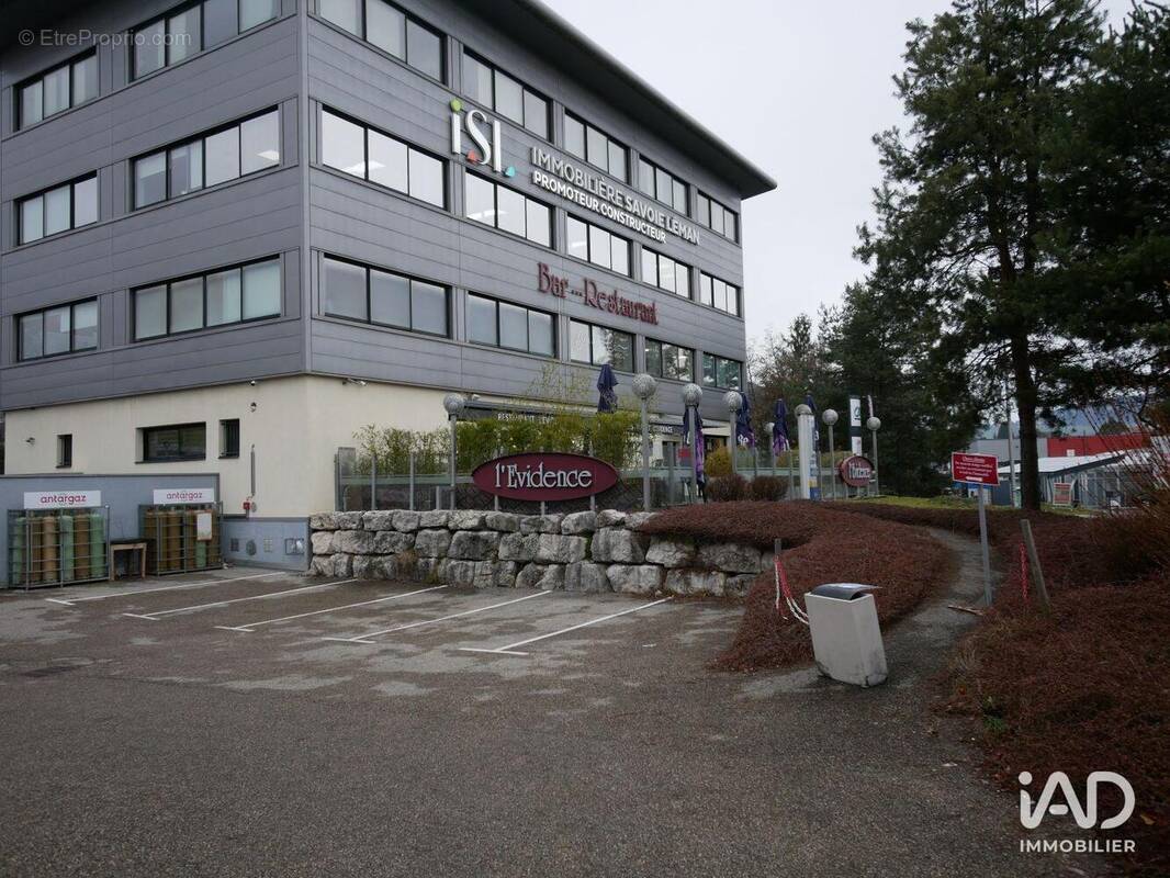 Photo 1 - Commerce à ALLONZIER-LA-CAILLE