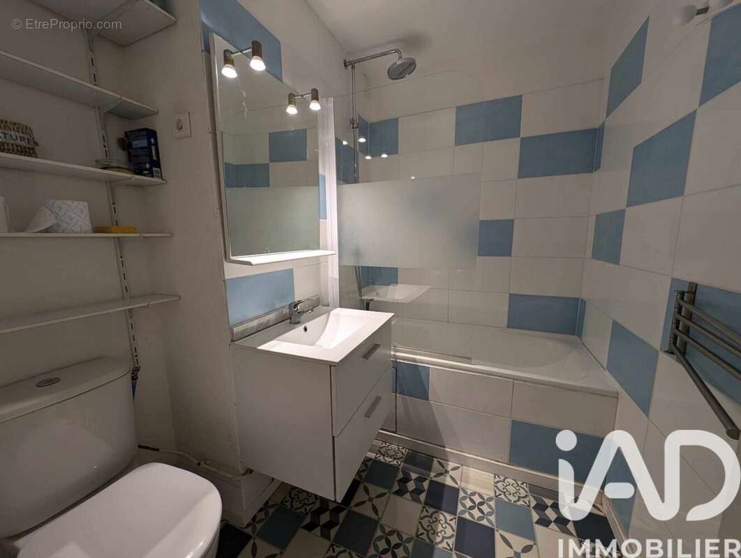 Photo 8 - Appartement à ASTUGUE