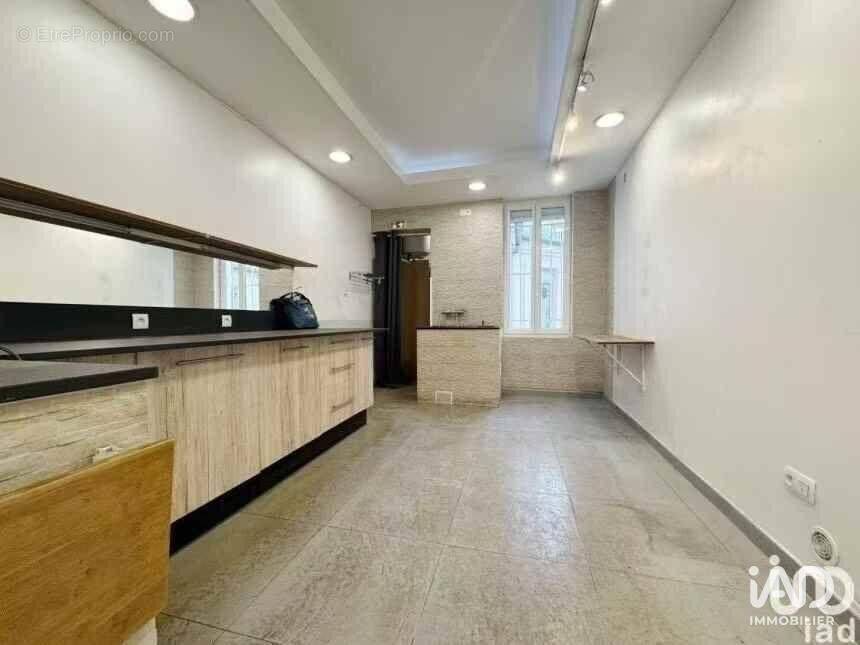 Photo 1 - Commerce à VINCENNES