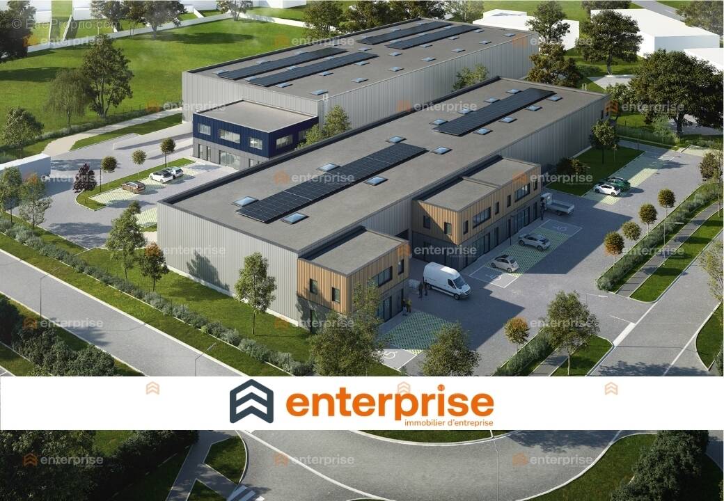 Commerce à WATTRELOS