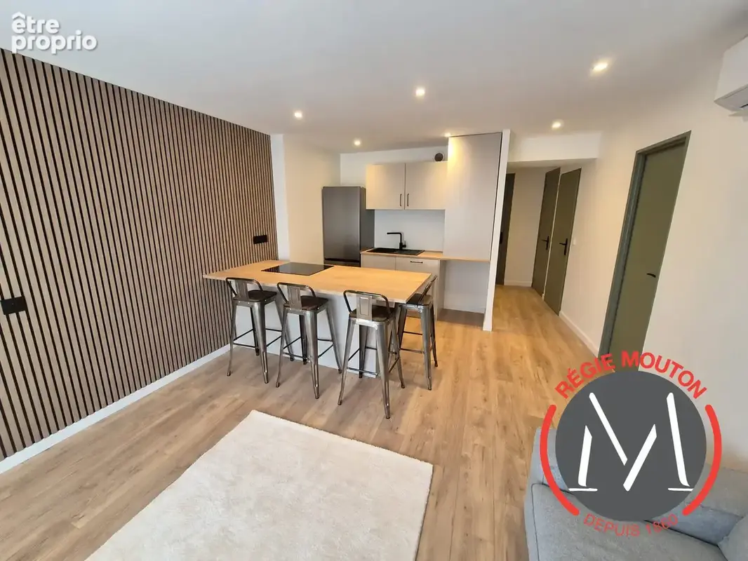 Photo Appartement à La Tour-De-Salvagny au prix de 225 000€