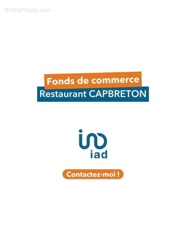 Photo 1 - Commerce à CAPBRETON