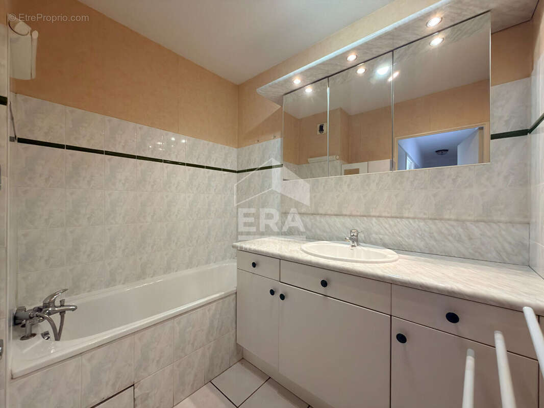 Appartement 73m² à villeurbanne - photo 7