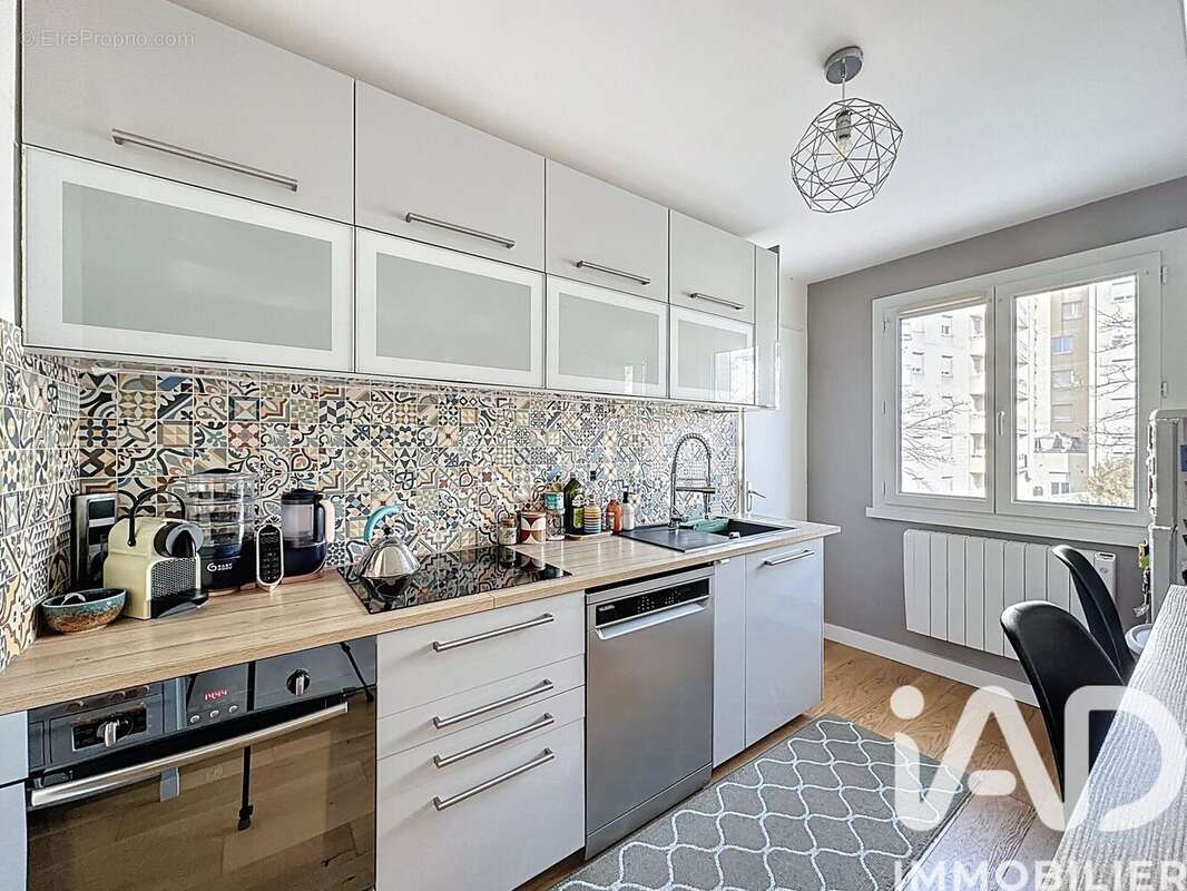 Photo 3 - Appartement à VILLEURBANNE