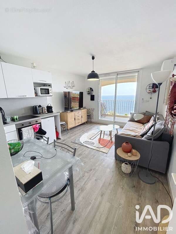 Photo 2 - Appartement à BANYULS-SUR-MER
