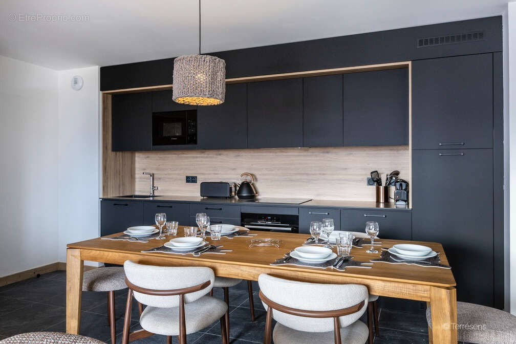 T4 duplex le Caprice Blanc la Toussuire - photo 2