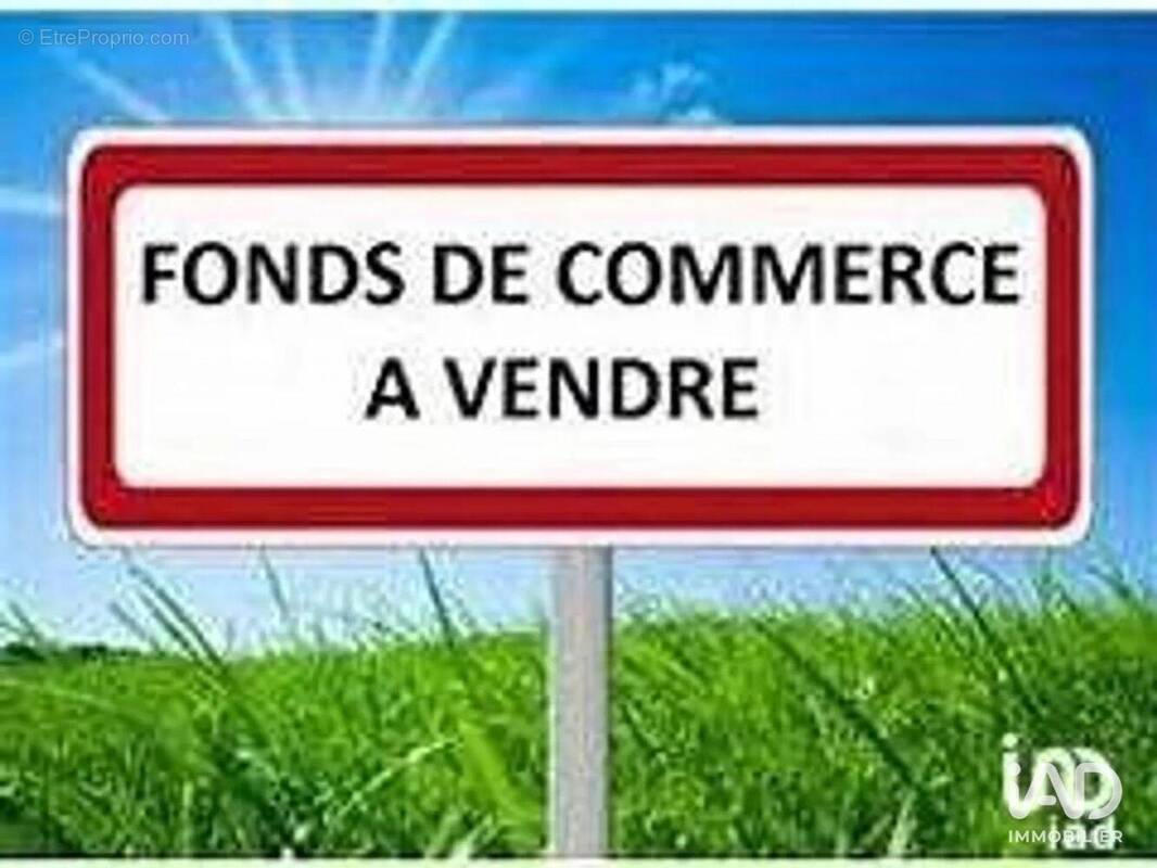 Photo 1 - Commerce à SAINT-REMY-DU-VAL