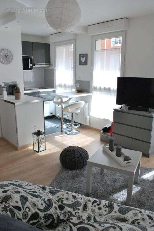 Appartement à VENISSIEUX