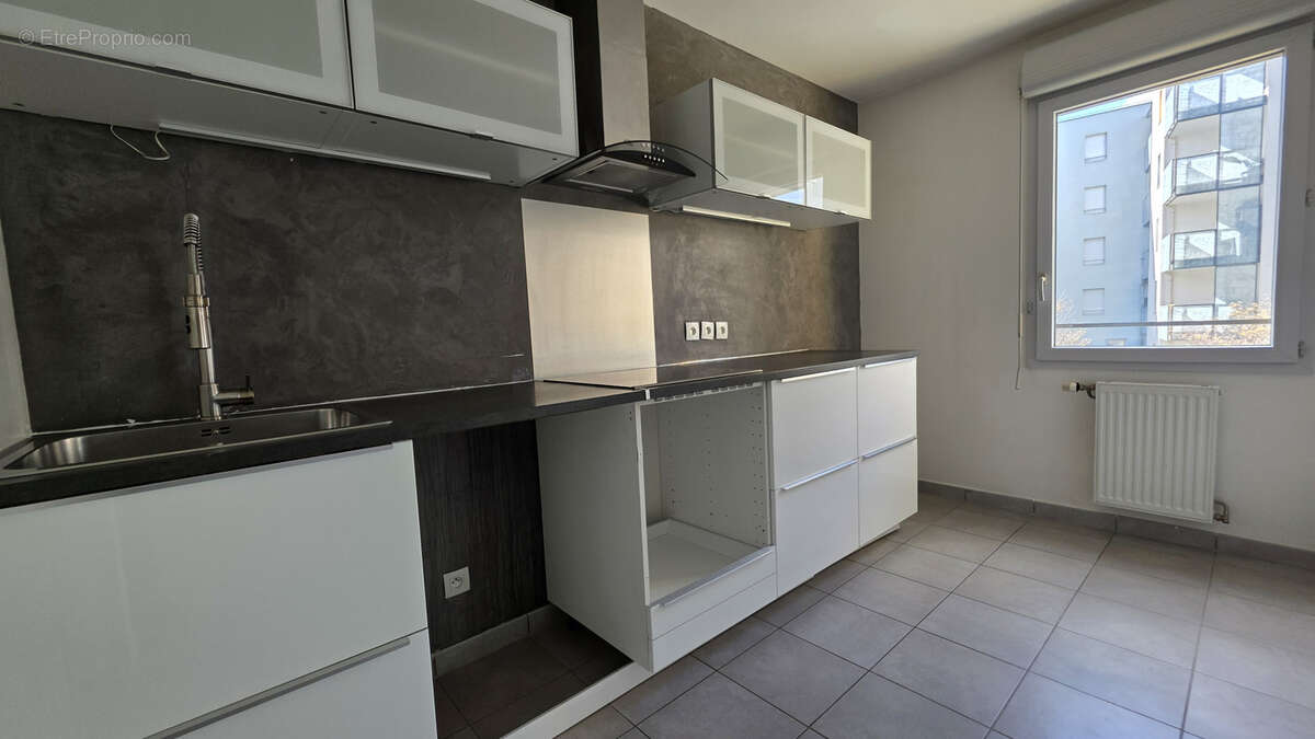 Appartement à VENISSIEUX