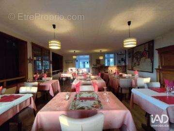 Photo 6 - Commerce à PONT-SUR-YONNE