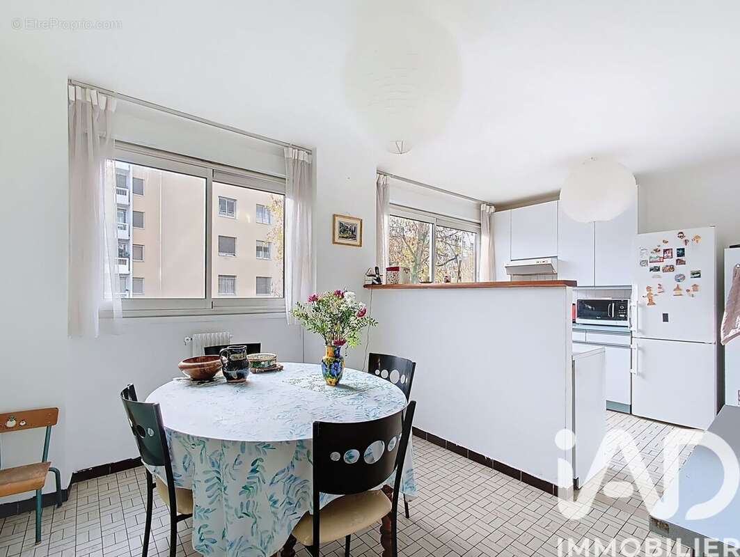 Photo 7 - Appartement à VILLEURBANNE