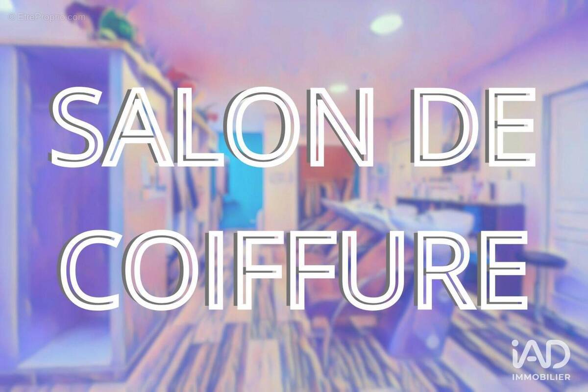 Photo 1 - Commerce à SAINT-CREPIN-IBOUVILLERS