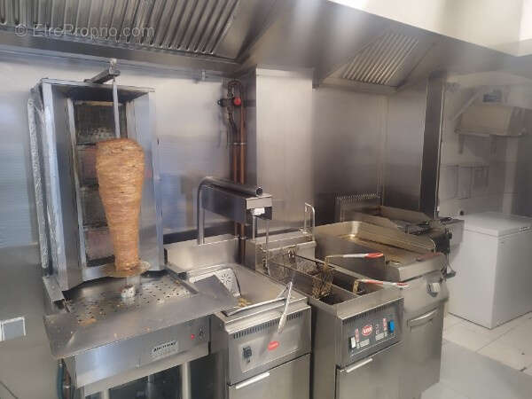 Commerce à PARIS-5E