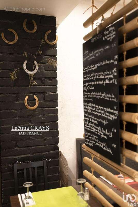 Photo 6 - Commerce à MONTAUBAN