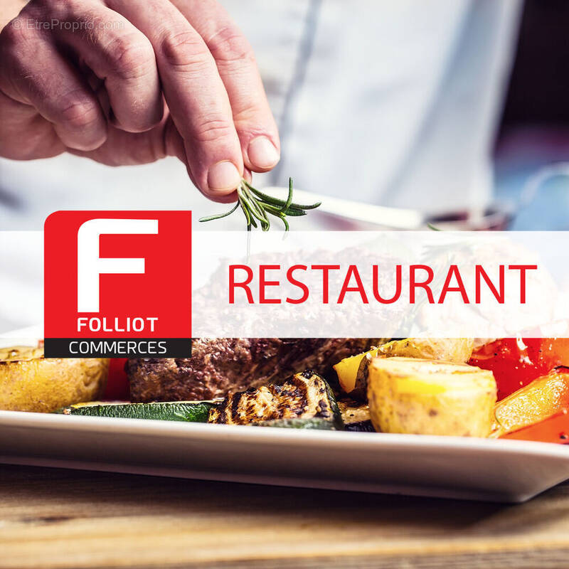 Commerce à SAINT-LO