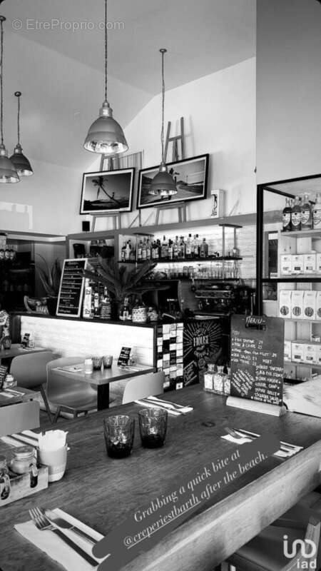 Photo 5 - Commerce à CAPESTERRE-BELLE-EAU