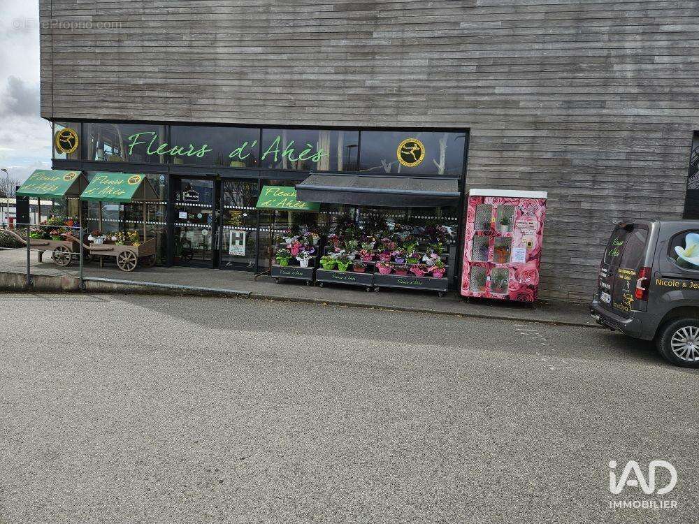 Photo 6 - Commerce à CARHAIX-PLOUGUER