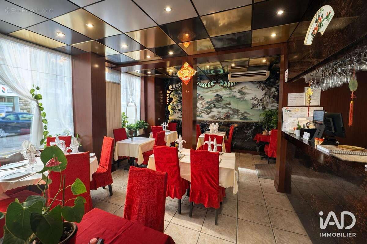 Photo 3 - Commerce à FONTAINEBLEAU