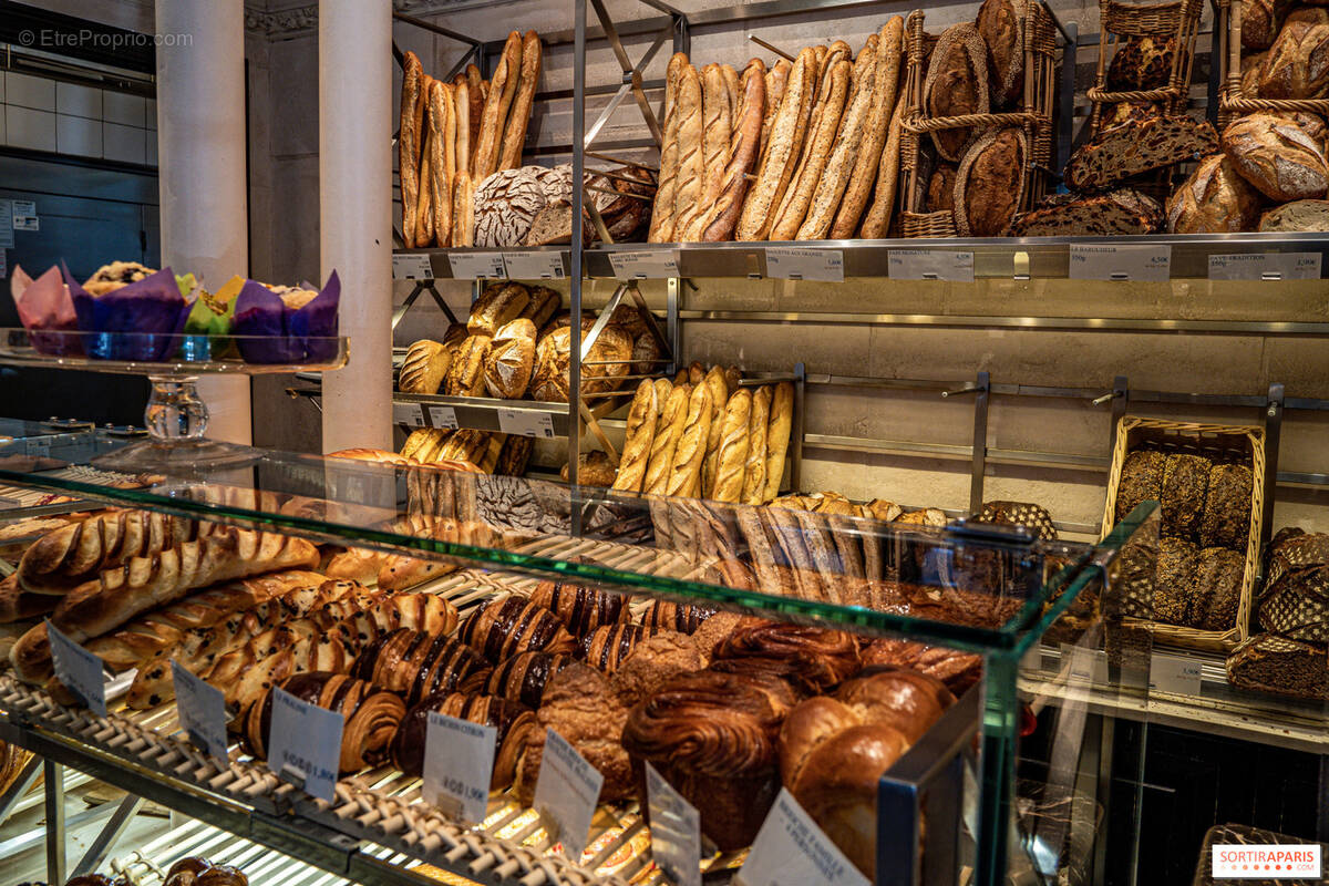 Commerce à GUINGAMP