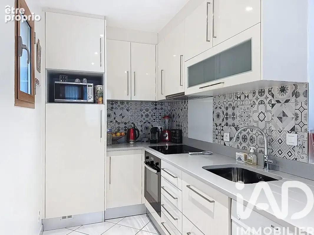Photo 1 - Maison à HOUILLES