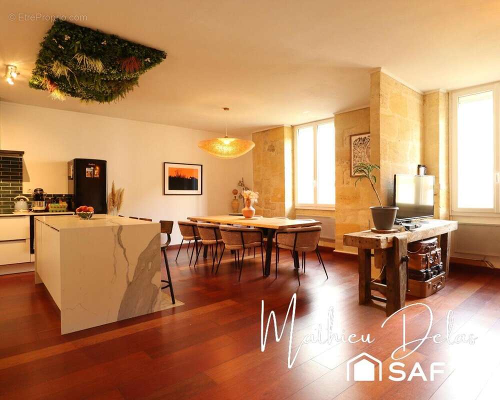 Photo 2 - Maison à LANGOIRAN