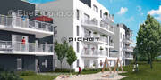 Appartement à MARQUETTE-LEZ-LILLE