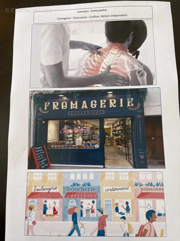 Commerce à SAINT-RAPHAEL