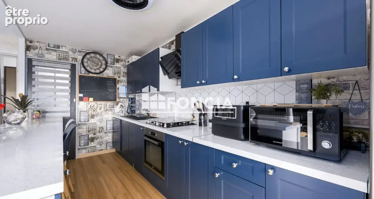 Grand 4 pièces avec double séjour et balcon de 7m2 - photo 4