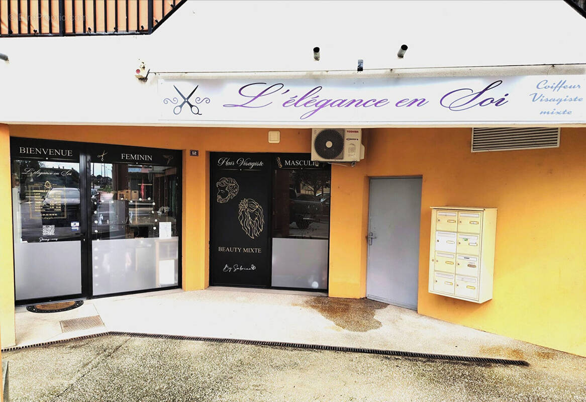 Commerce à ENTRAIGUES-SUR-LA-SORGUE