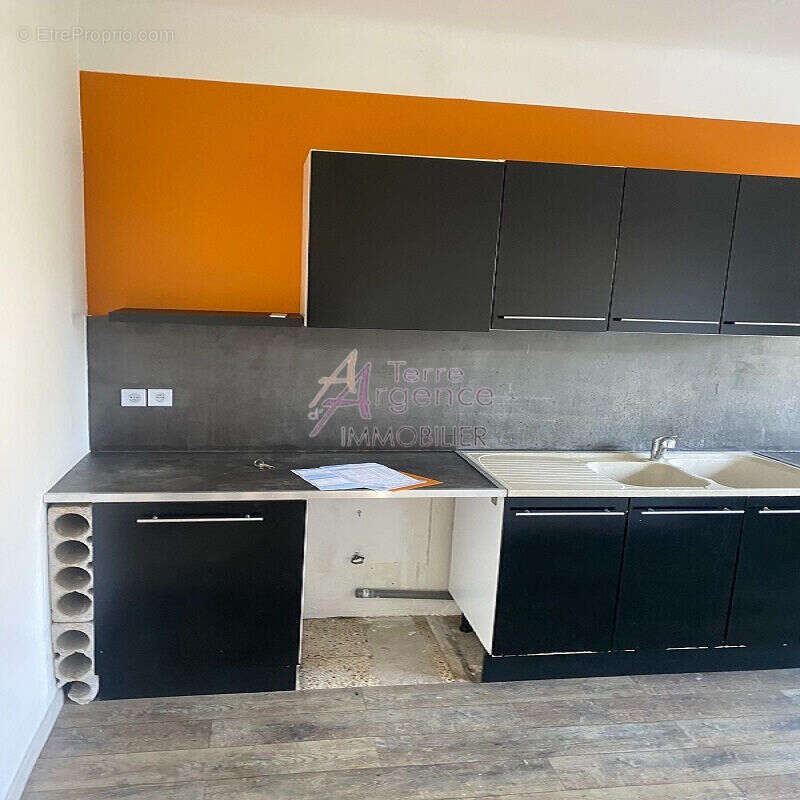 Appartement à ARLES