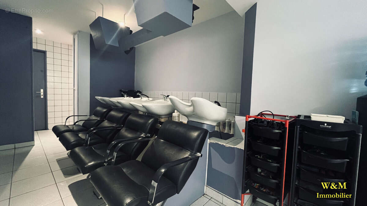 Commerce à MORSANG-SUR-ORGE