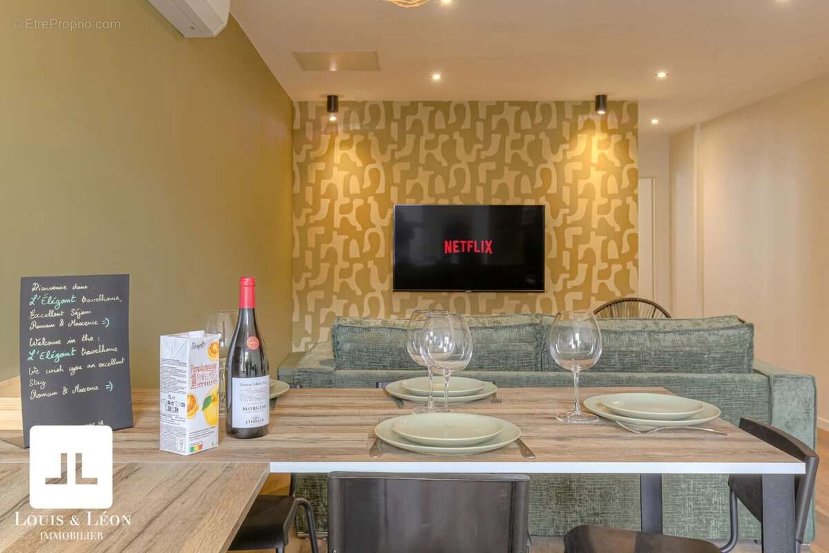 Appartement à VILLEFRANCHE-SUR-SAONE