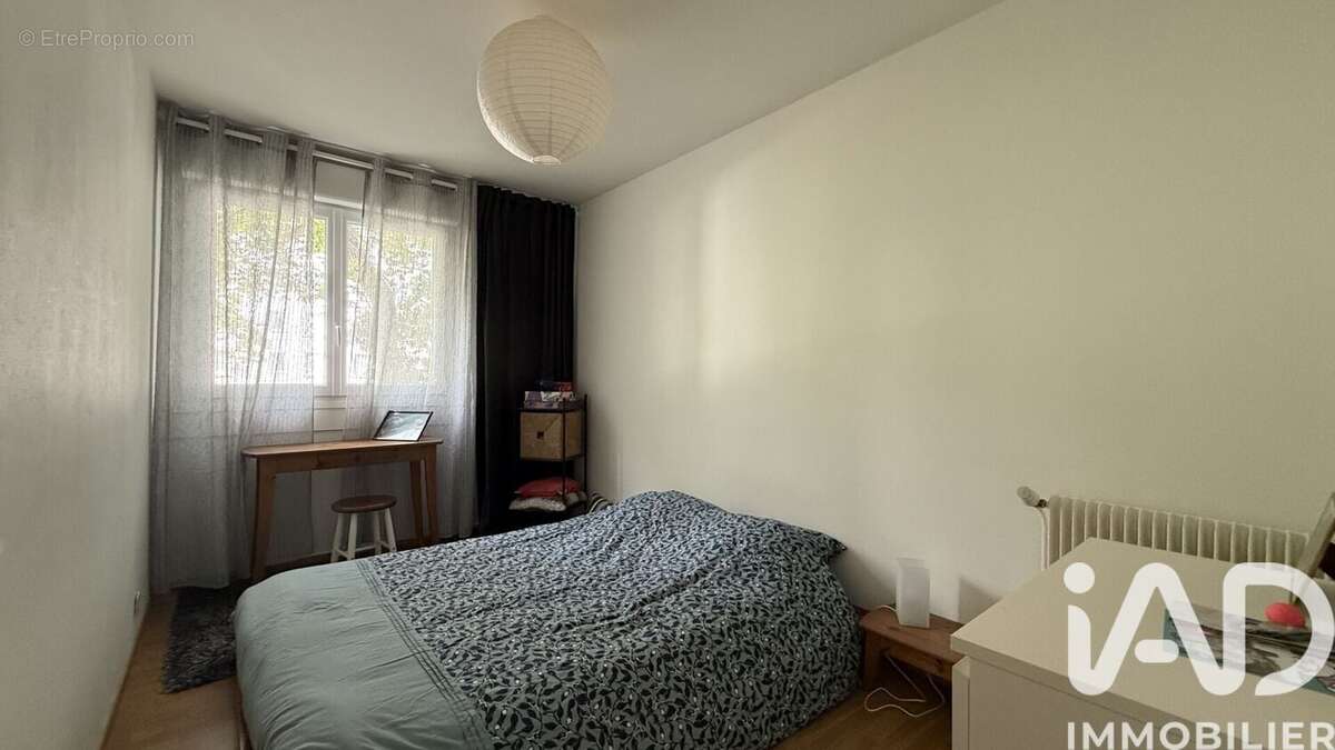 Photo 8 - Appartement à VANNES
