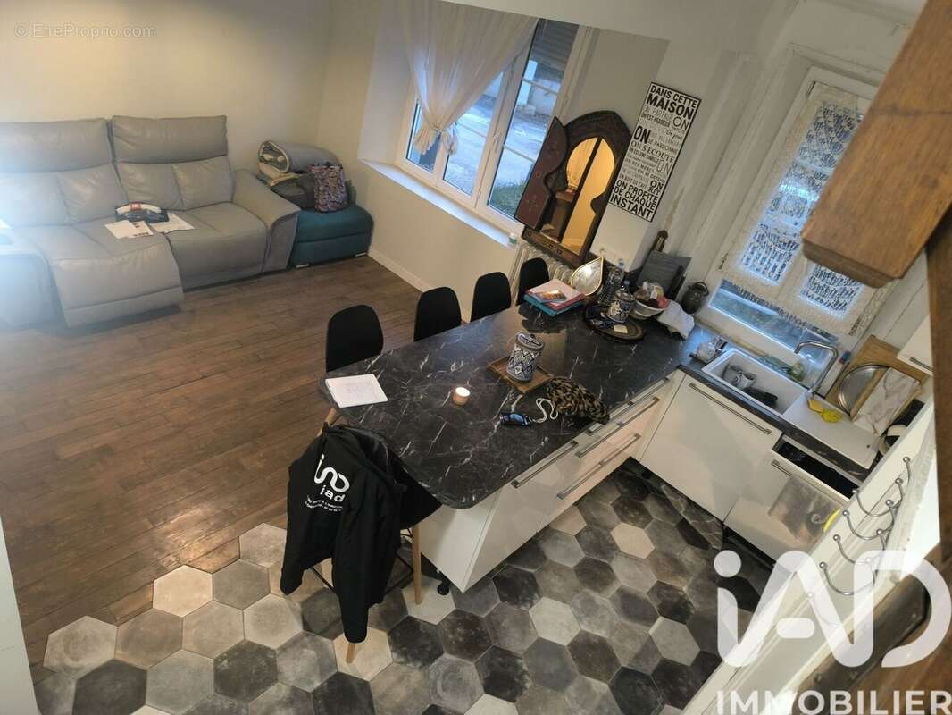 Photo 3 - Maison à SENS