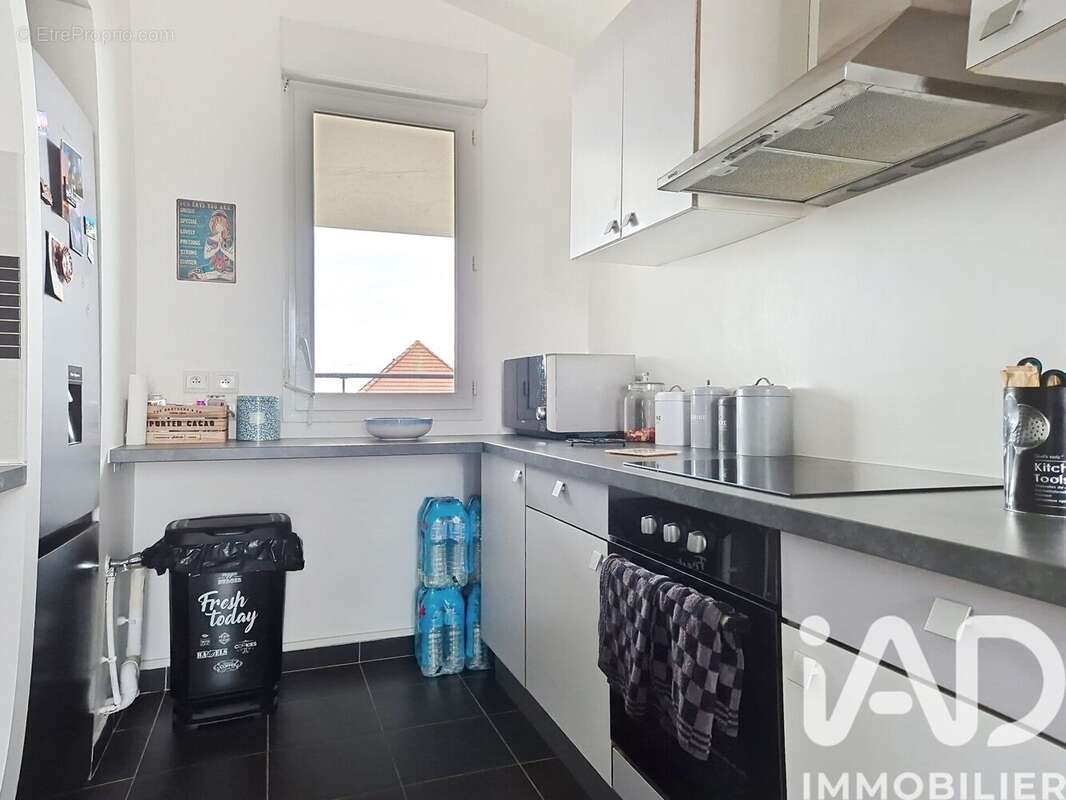 Photo 4 - Appartement à VIGNEUX-SUR-SEINE