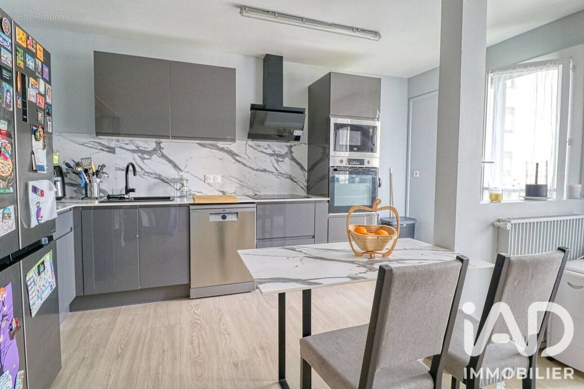 Photo 1 - Appartement à SAINT-OUEN-L'AUMONE