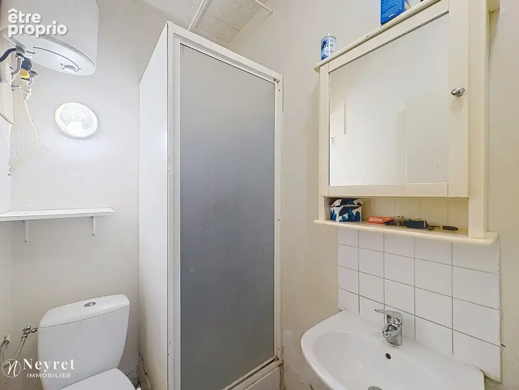 Villeurbanne   studio 15 m2   idéal investissement locatif ou studio etudiant - photo 6