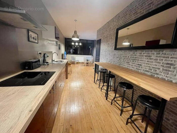 Appartement à REIMS