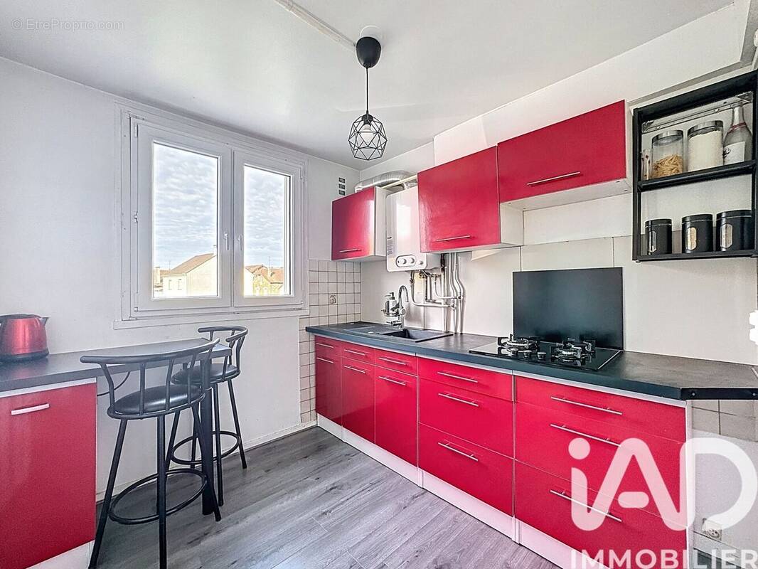 Photo 1 - Appartement à BRETIGNY-SUR-ORGE