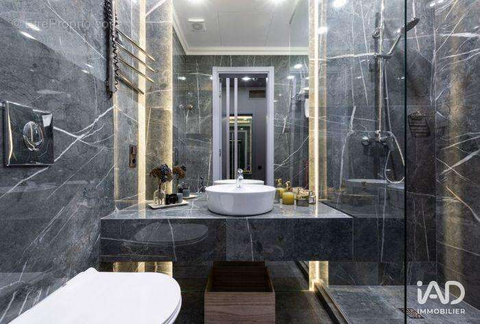 Appartement 105 m² à Paris-17e  - photo 5