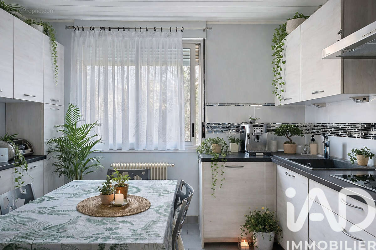 Photo 4 - Appartement à ANNEMASSE