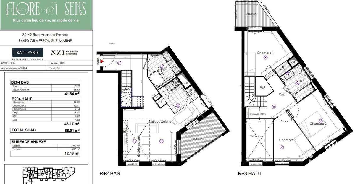 Photo 2 - Appartement à ORMESSON-SUR-MARNE