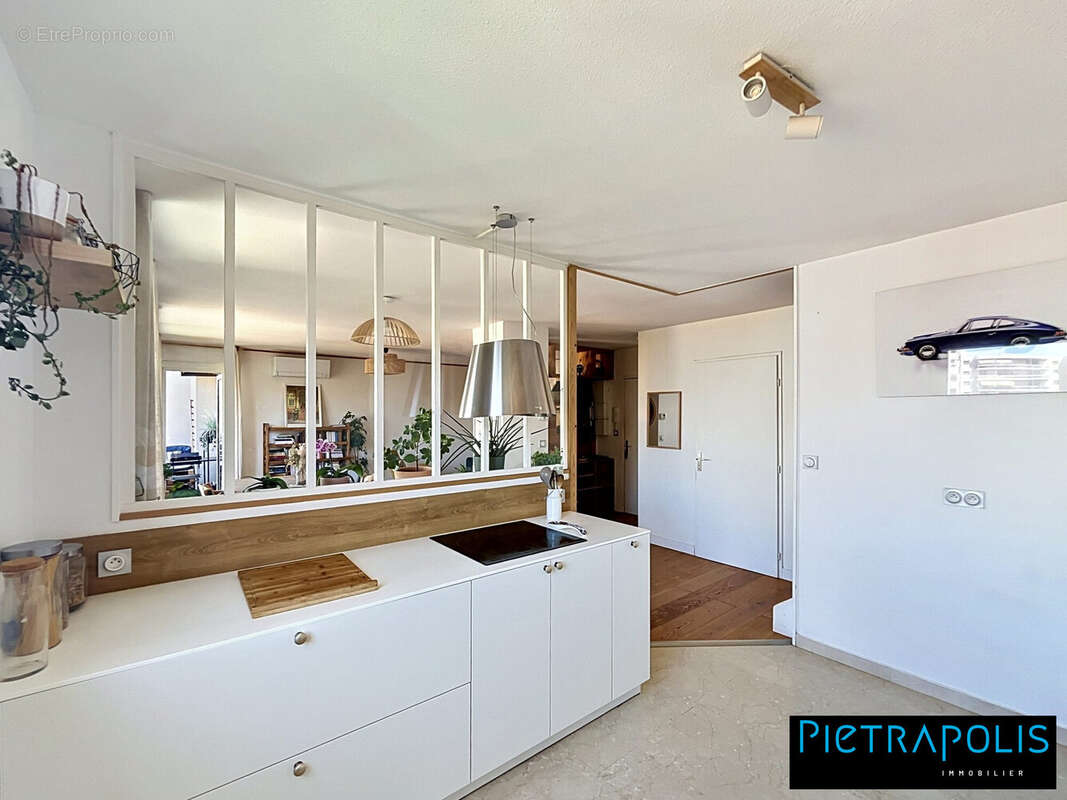 Appartement à VILLEURBANNE