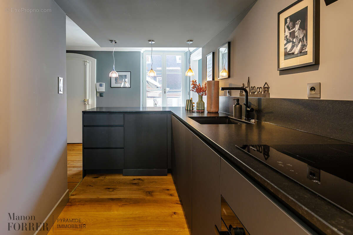 Appartement à STRASBOURG