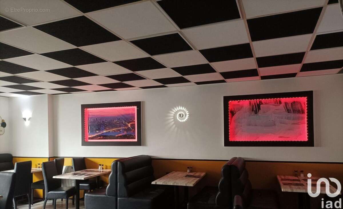 Photo 6 - Commerce à USSEL