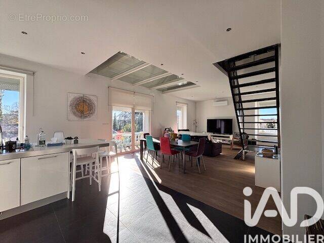 Photo 1 - Appartement à AUBENAS