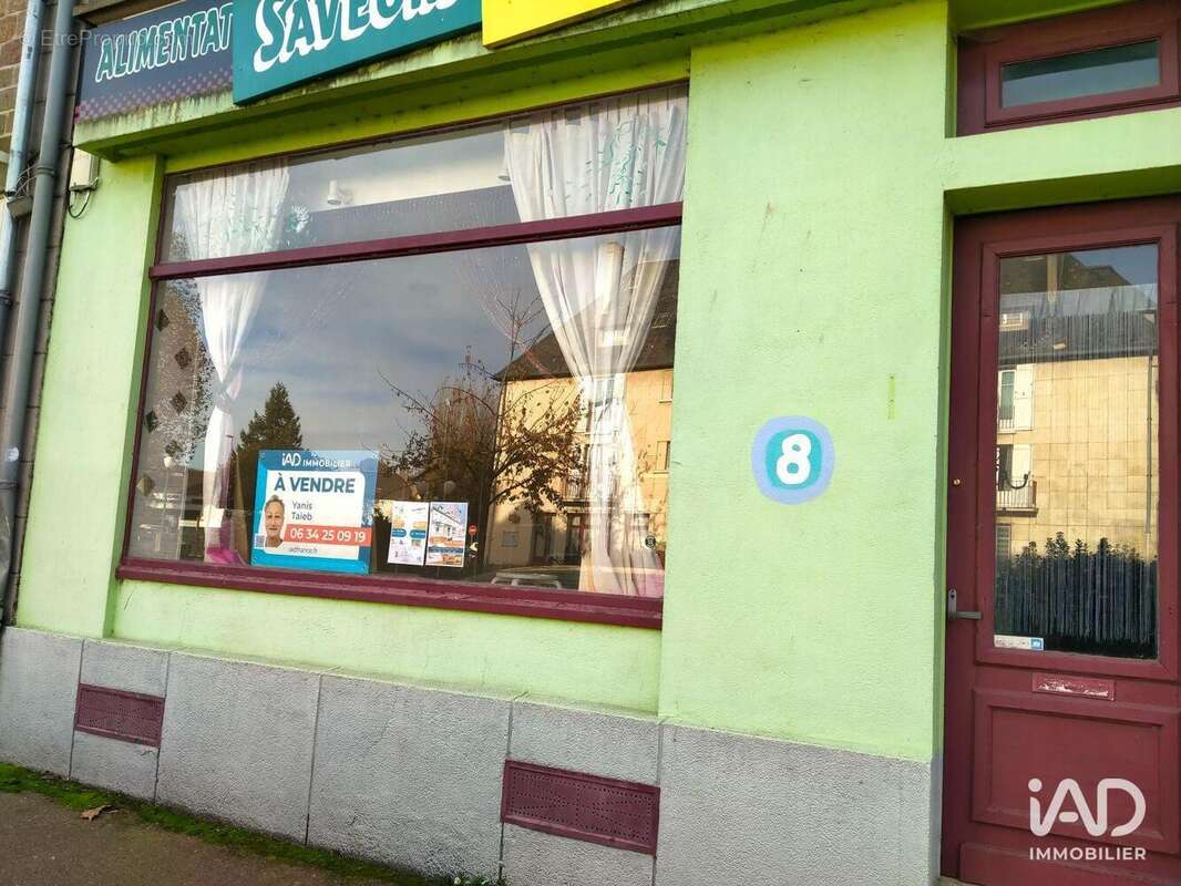 Photo 2 - Commerce à CONDE-SUR-NOIREAU