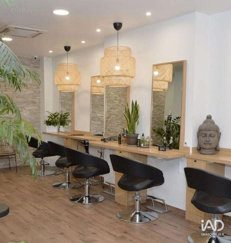 Photo 2 - Commerce à VILLEJUIF