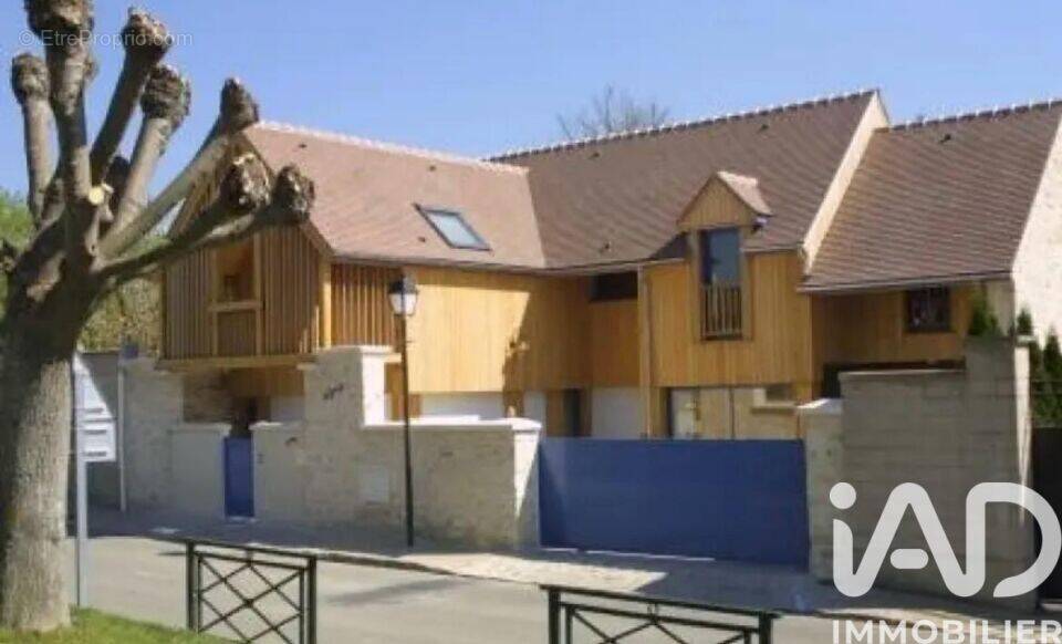 Photo 1 - Maison à CHAVENAY