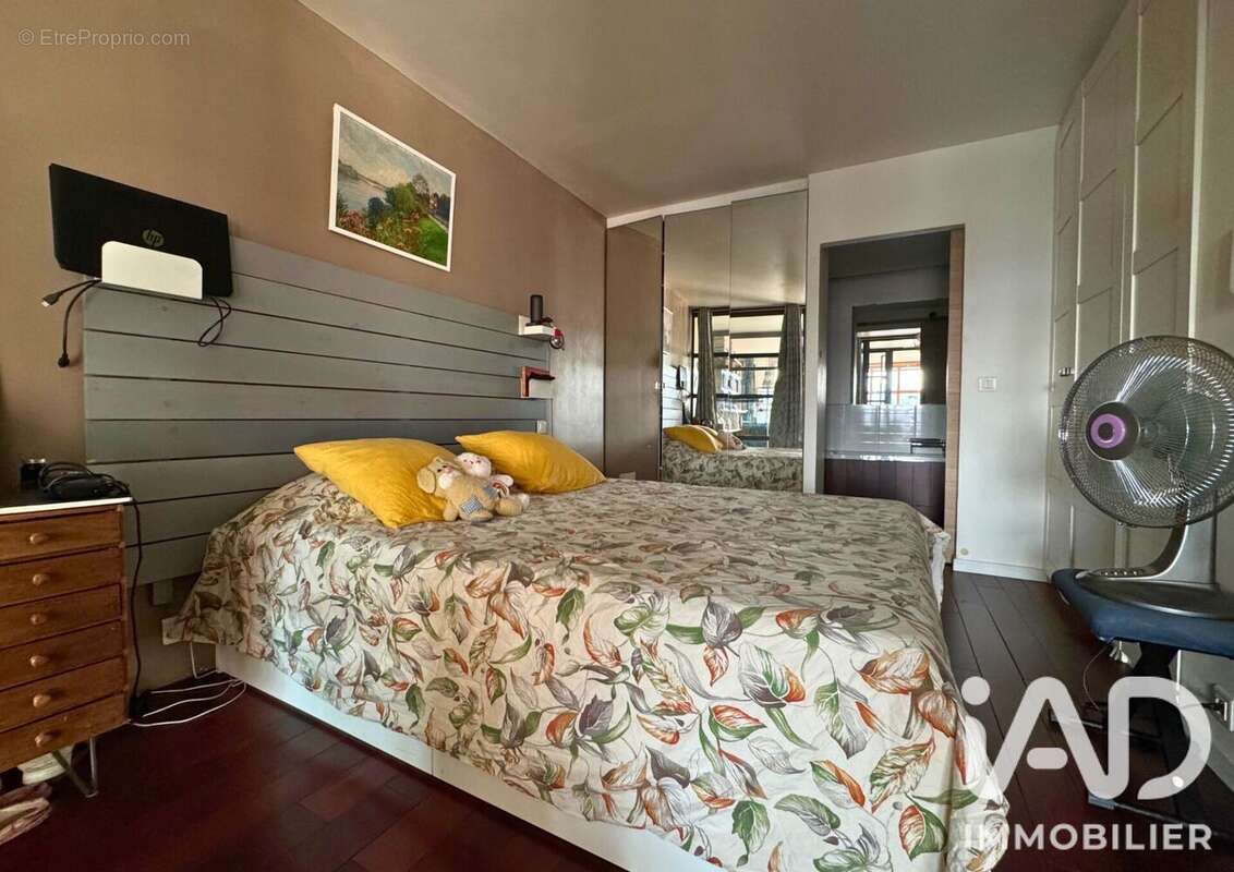 Commerce 122 m² à Ivry-Sur-Seine  - photo 6